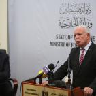 مؤتمر صحفي لوزير الخارجية د. رياض المالكي، مع وزير خارجية  هولندا بيرت كوندرز