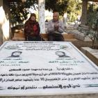 أهالي الشهداء وموتى المسلمين يزورون المقابر في العيد