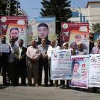 وقفة اسناد للأسرى المضربين أمام مقر المندوب السامي بغزة