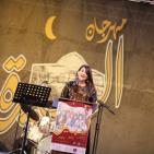 هيثم خلايلة يسدل الستار على مهرجان البيرة الرابع