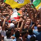 بالصور: تشييع جثمان الشهيد محمد لافي من مخيم قلنديا