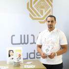 بالصور: اليوم الأول من مهرجان ليالي بيرزيت 2015