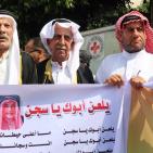 حركة فتح تنظم وقفة جماهيرية بغزة دعما واسنادا للأسرى