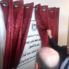 بالصور .. الهباش يفتتح محكمة الاستئناف الشرعية في الخليل