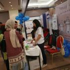 فعاليات معرض الام و الطفل اليوم الثاني