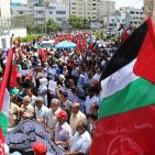 غزة: الجبهة الشعبية تنظم اعتصاماً حاشدا احتجاجاً على قرارات الأونروا الأخيرة