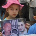 وقفة تضامنية مع الأسير المضرب محمد علان وسط الخليل