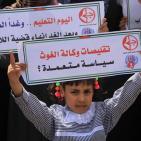 الشعبية تنظم اعتصاماً ومسيرة حاشدة رفضا لقرارات