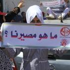 الشعبية تنظم اعتصاماً ومسيرة حاشدة رفضا لقرارات