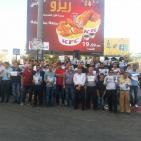 اعتصام مع الأسير علان وسط الخليل