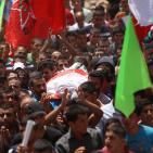 تشييع جثمان الشهيد رفيق التاج في طوباس