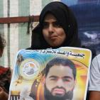 غزة: تخريج مخيمات أبناء الأسرى يتحول لتضامن مع الأسير محمد علان