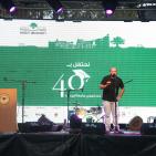 جامعة بيرزيت تعقد اللقاء السنوي لخريجيها 2015