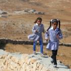 بالصور: أطفال سوسيا يتحدون أوامر الهدم ووزير التربية والتعليم يطلق العام الدراسي من مدرستهم