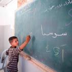 بالصور: أطفال سوسيا يتحدون أوامر الهدم ووزير التربية والتعليم يطلق العام الدراسي من مدرستهم