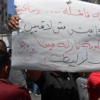 اضراب المركبات العمومية في الخليل