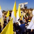 المدارس  الاهليه داخل 48  تتظاهر امام مكتب نتنياهو في القدس الغربية