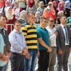 حفل استقبال مجلس اتحاد الطلبة في جامعة النجاح الوطنية لدفعة 115