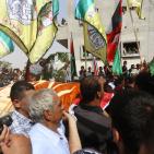 تشييع جثمان الشهيدة رهام دوابشة في بلدة دوما قرب نابلس