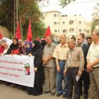 صور.. اعتصام لنساء بغزة استنكاراً لجريمة حرق عائلة دوابشة