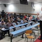 جامعة النجاح تعقد ندوة حول علم الطاقة البشرية