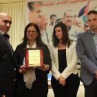 تأبين الصحفي الراحل عاطف سعد في مسرح سليم أفندي بنابلس