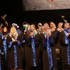 وزارة الصحة تخرج فوج الشهيد ليث الخالدي من كلية إبن سينا