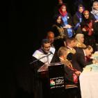 وزارة الصحة تخرج فوج الشهيد ليث الخالدي من كلية إبن سينا