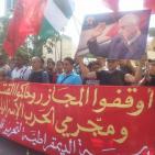 عنا صر من الجبهة الديمقراطيه  تحيي ذدكرى مجزرة صبرا وشاتيلا  في بيروت