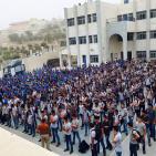 طابور الصباح في مدرسة ذكور تقوع الثانويه/بيت لحم.