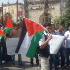 تظاهرة منددة بالاعتداءات التي يتعرض لها المسجد الأقصى من قبل الاحتلال  وسط مدينة رام الله اليوم.