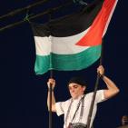 حفل الفرقة الموسيقية الإسبانية 