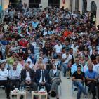 حفل الفرقة الموسيقية الإسبانية 