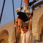 حفل الفرقة الموسيقية الإسبانية 