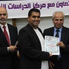 بالصور: ثلاثة أفلام وثائقية تفوز في مهرجان الأفلام الوثائقية في جامعة النجاح