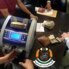 الأموال التي تم استرجاعها من اللصوص الذين سرقوا بنك الإستثمار ... بقيمة 2.5 شيكل