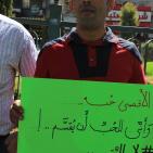 أطول سلسلة بشرية نُصرةً للمسجد الأقصى في نابلس