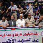 مسيرات عقب صلاة الجمعة بغزة نصرة للمسجد الأقصى