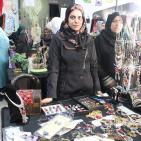 بالصور: معرض 