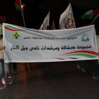 فعاليات نادي جبل النار 