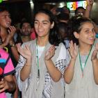 فعاليات نادي جبل النار 