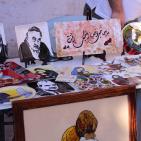 مهرجان صفا العاشر للثقافة و الفنون