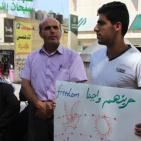 بالصور:  اعتصام تضامني مع الأسرى المرضى والمضربين في الخليل