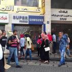 إصابات بمواجهات عنيفة في مدن الضفة في يوم 