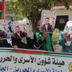 اعتصام تضامني مع الأسرى المرضى والمضربين في الخليل