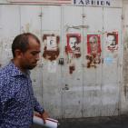 رام الله تنتصر للقدس في مسيرة احتجاج على القمع الاسرائيلي في الاقصى والمسجد الاقصى