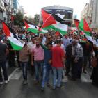 مواجهات قرب مستوطنة بيت ايل شرق رام الله عقب مسيرة جماهيرية نصرة للأقصى