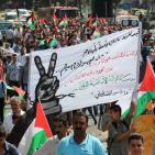 نابلس: مسيرة تضامنية مع الأسرى والأقصى وضد إجراءات الاحتلال