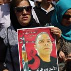 نابلس: مسيرة تضامنية مع الأسرى والأقصى وضد إجراءات الاحتلال