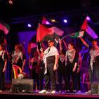 مهرجان الرمان الثالث في قرية عين عريك قرب رام الله